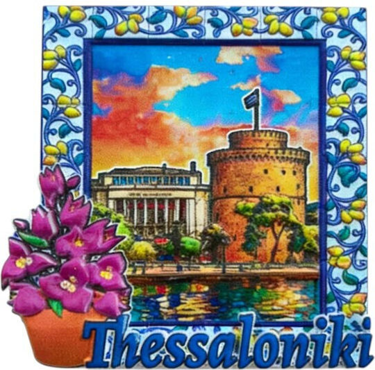 Tourist Souvenir Decorative Magnets Set 12 Pieces Thessaloniki 678569 Tradesor