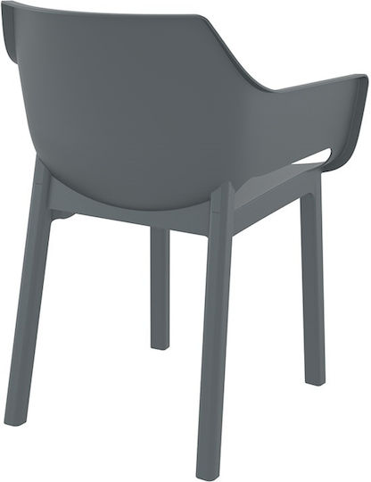 Outdoor Chair Polypropylene Dora Dark Grey 58x59x80cm