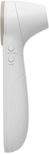 Kikka Boo Infrarot Thermometer Stirn Geeignet für Babys Beiges