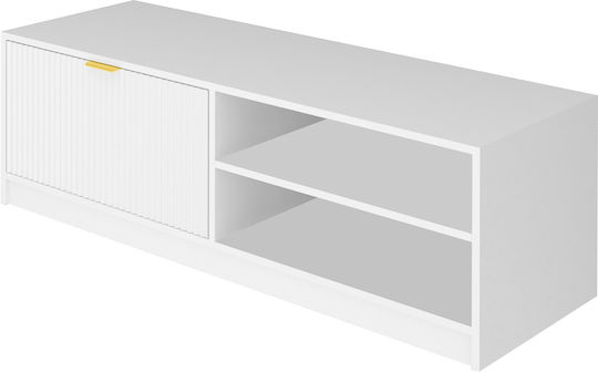 Allegro Подово Бяло 120x40x40 cm Allegro Подово Бяло 120x40x40 cm