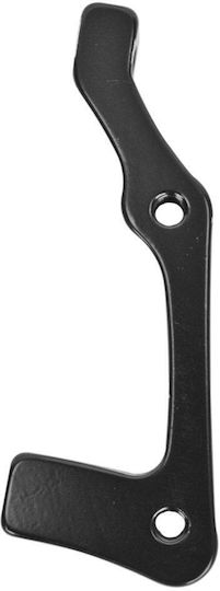 Rear Brake Adapter Is 180mm