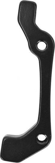 Rear Brake Adapter Is 160mm
