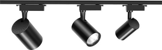 Spoturi Led Alb Natural Cu 10 Lumini În Culoare Bej
