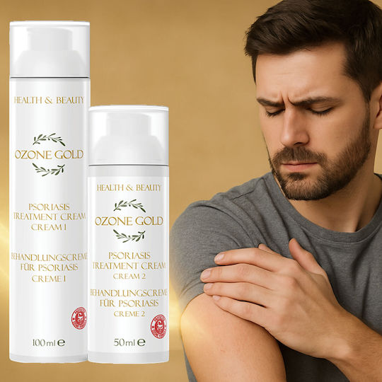 Ozone Gold Крем за Псориаз