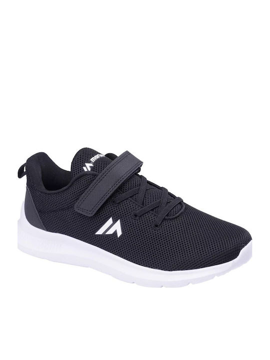 Παιδικά Sneakers Μαύρα
