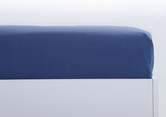 Nef-Nef Homeware Чаршаф Кралица с Ластик 160x200+35см. Nautica Coast True Navy