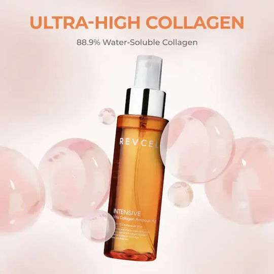 Revcell Intensive Vita-Collagen Face Serum with Collagen for Brightening & Lifting 100ml