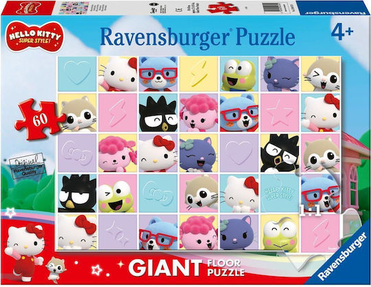 Παιδικό Puzzle Hello Kitty 60pcs Ravensburger