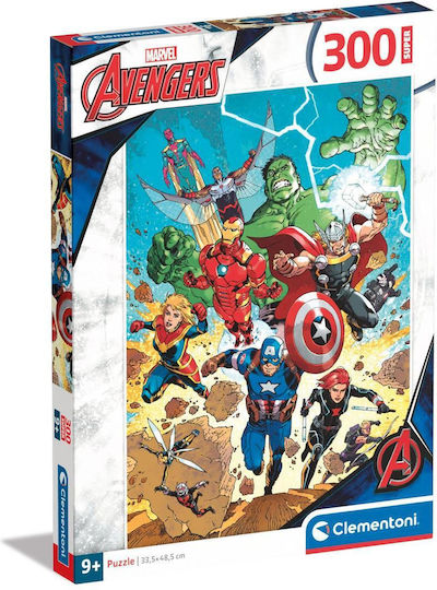 Marvel Avengers Puzzle 300p
