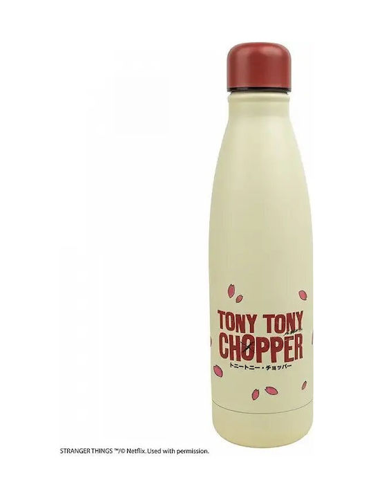 Cinereplicas Παγούρι Ανοξείδωτο 500ml