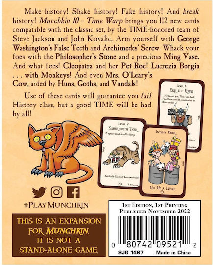 Разширение на играта Munchkin 10 Time Warp за 3-6 играчи 10+ години (EN) Steve Jackson Games
