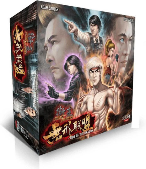 Board Game Street Masters: Tide of The Dragon for 1-4 Players 14+ Years Old (EN) Steamforged Games