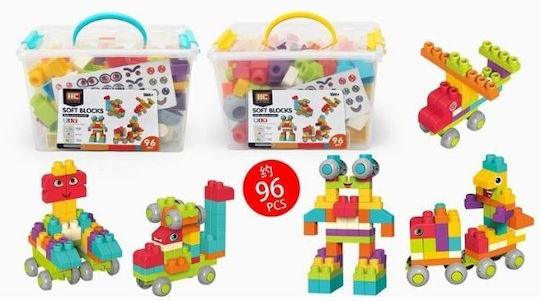 Trademarkt Τουβλάκια για 3+ Ετών 96τμχ (Διάφορα Σχέδια) 1τμχ