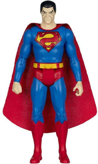 Dc Retro Super Friends Bizarro By Todd Mcfarlane Фигура За Действие 15см