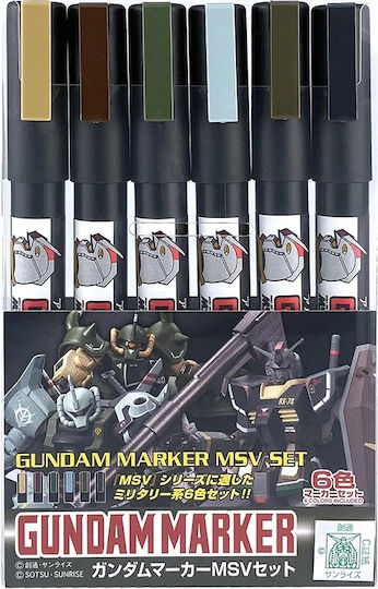 Gundam Gundam Marker Ams-127 Msv Set
