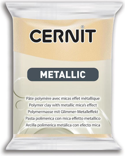 Cernit Metallic Κόκκινος Πολυμερικός Πηλός 56gr