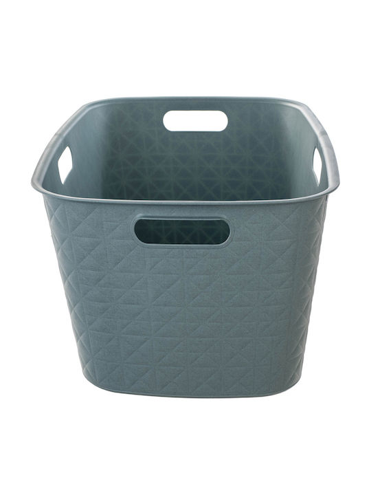 Curver Καλάθι Απλύτων Πλαστικό 45lt 57x37x27cm Τιρκουάζ
