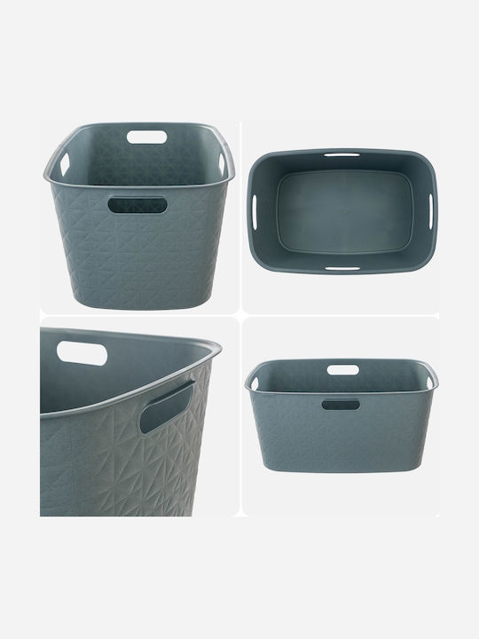 Curver Καλάθι Απλύτων Πλαστικό 45lt 57x37x27cm Τιρκουάζ