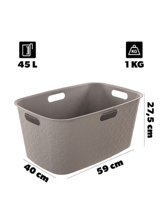 Curver Кошница За Пране Пластмасова 45л 57x37x27см Бежова