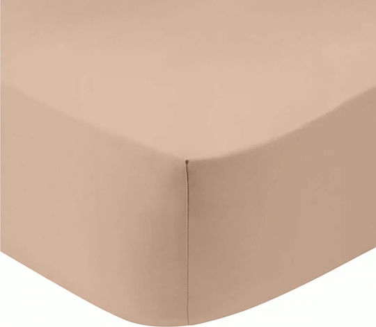 Flamingo Rainbow Σεντόνι King Size με Λάστιχο 180x200+25εκ. Μπεζ