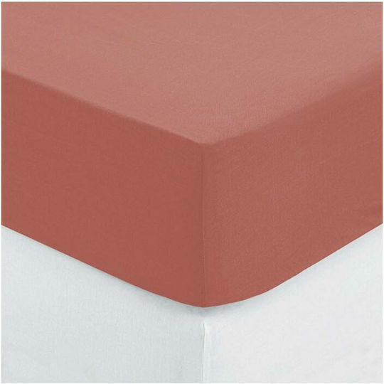 Atmosphera Υπέρδιπλο 160x200εκ. με Λάστιχο Σομόν