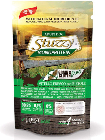 Stuzzy Monoprotein Veal Chard Wet Dog Food 150 G