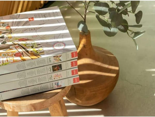 La Petite Épicerie Σετ Ζωγραφικής
