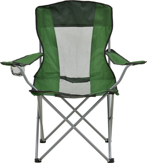 Beach Chair-camping Pesca Pakoworld Metal-waterproof Fabric Khaki Shade 55x55x95cm