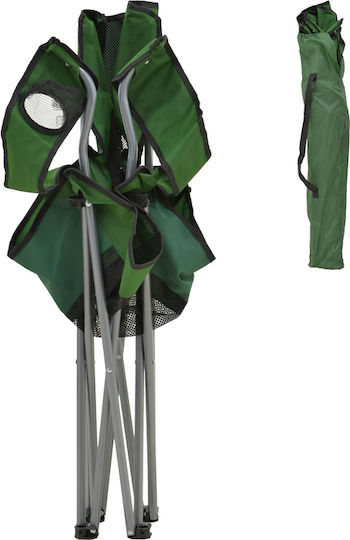 Beach Chair-camping Pesca Pakoworld Metal-waterproof Fabric Khaki Shade 55x55x95cm