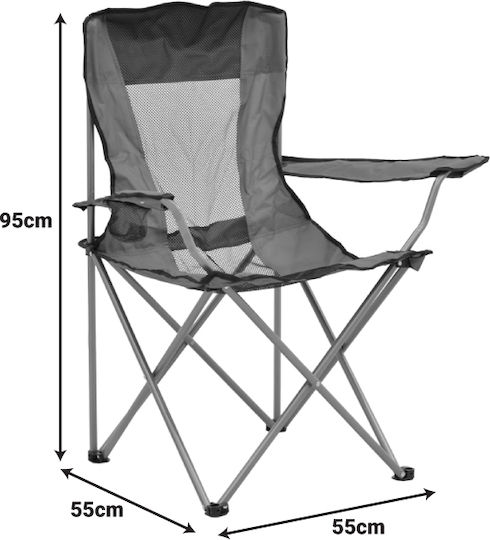 Beach Chair-camping Pesca Pakoworld Metal-waterproof Fabric Khaki Shade 55x55x95cm