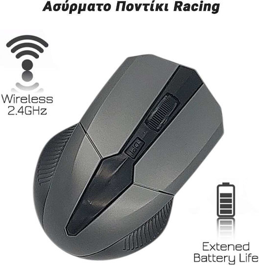 Racing Wireless Gaming Mouse Gray