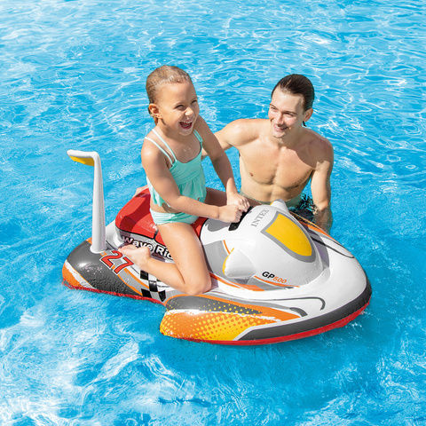 Kid's Inflatable Ride On Jet Ski 117x77cm