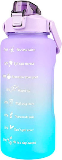 Sticlă Pentru Copii Cu Pai Violet 1500ml