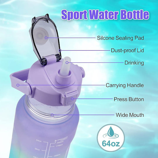 Sticlă Pentru Copii Cu Pai Violet 1500ml