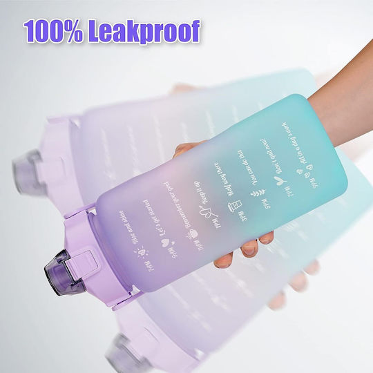 Sticlă Pentru Copii Cu Pai Violet 1500ml