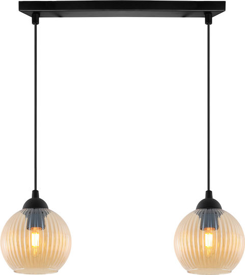 Light Home Висящо осветително тяло Черен Light Home Висящо осветително тяло Черен