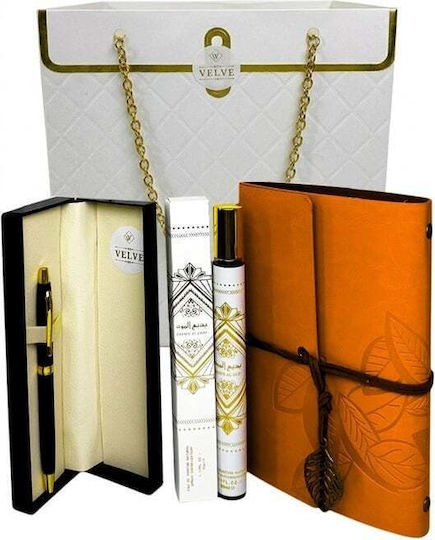Velve Desk Set With Notebook And Pen