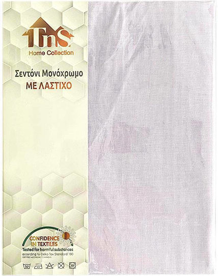 TnS King Size 180x200+25εκ. με Λάστιχο Λιλά