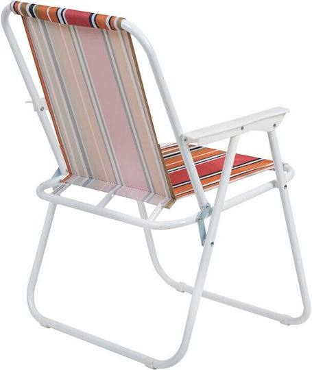 Scaun De Plajă Gri 58x52x73 Cm