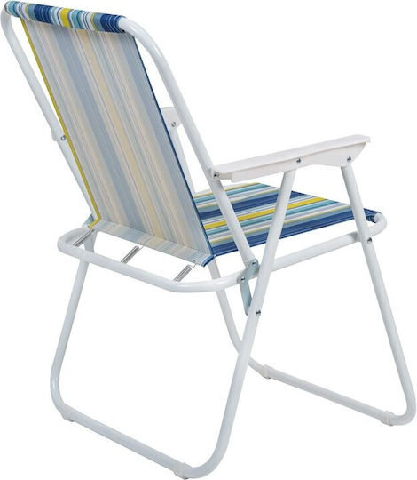 Procart Strandkorb Grau 58x52x73cm