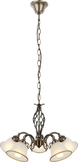 Globo Lighting Odin Lustră Suspendată Bronz 60x600x120cm. Globo Lighting Odin Lustră Suspendată Bronz 60x600x120cm.