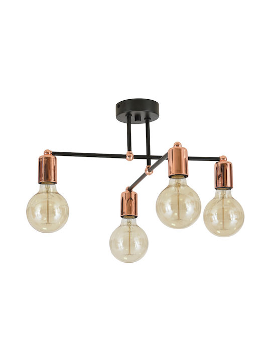 Light Home Κρεμαστό Φωτιστικό Χάλκινο για 4 Λαμπτήρες E27