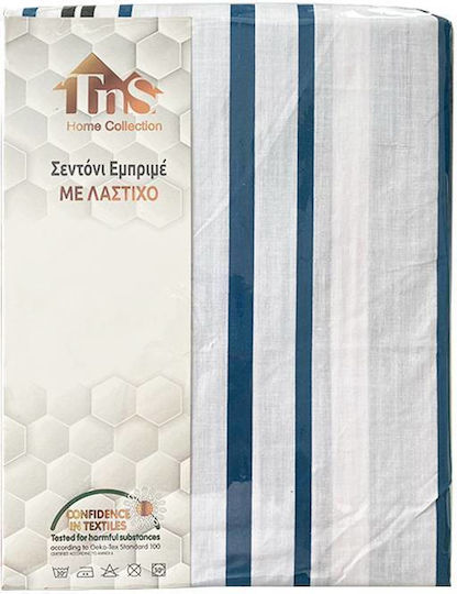 TnS Μονό 100x200+25εκ. με Λάστιχο Μπλε / Λευκό