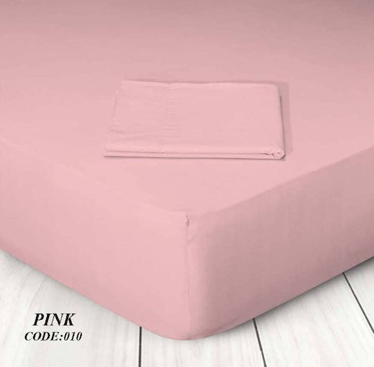 My Home Luxury Μονό 160x240εκ. Ροζ My Home Luxury Μονό 160x240εκ. Ροζ