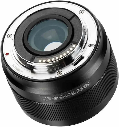 7artisans Crop Camera Lens Lite Series 50mm f/1.8 Standard for Sony E Mount Black