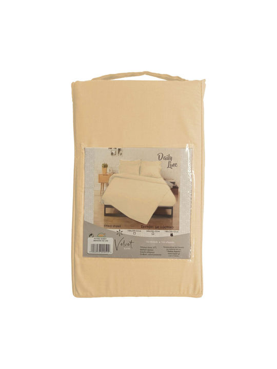 Kipper Cearșaf Single cu Elastic 100x200+32cm. Bej