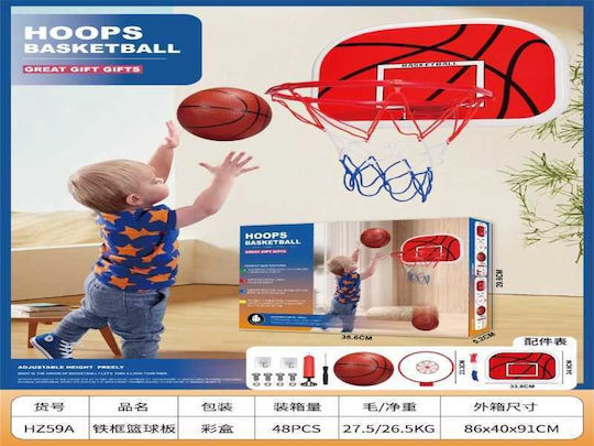 Indoor Wall Mounted Basketball Hoop with Ball