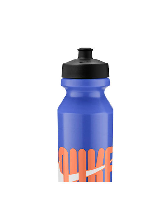 Nike N0000041