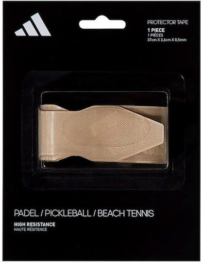 adidas Overgrip Μπεζ 1τμχ