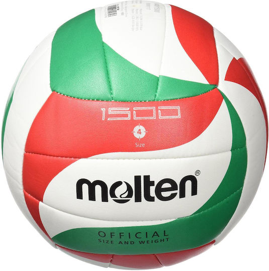 Molten Μπάλα Βόλεϊ Indoor Νο.4